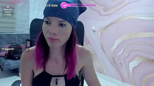 Snapshot of DanaaRey chatting on February 1, 5:58 pm DanaaRey online show from February 1, 5:58 pm