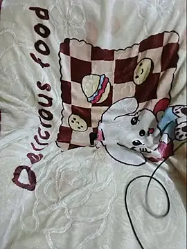 JasonLee 1996 online show from July 12, 2:02 am