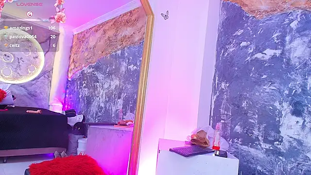 Snapshot of AuroraRojas chatting on March 21, 8:39 am AuroraRojas online show from March 21, 8:39 am