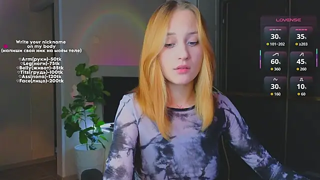 Snapshot of MaryRace chatting on June 16, 5:15 pm MaryRace online show from June 16, 5:15 pm