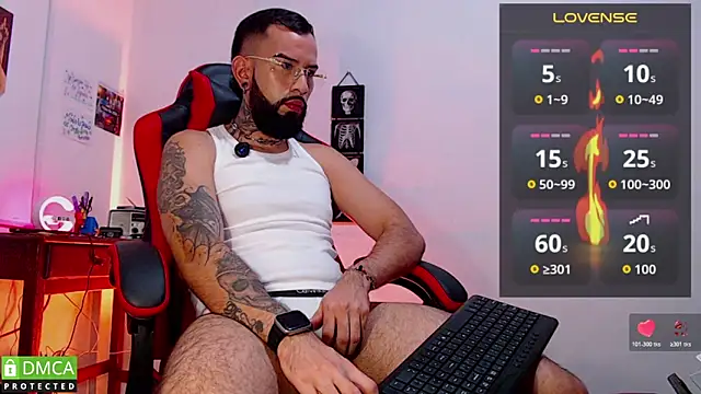 Snapshot of Diilanhott chatting on February 8, 1:09 am Diilanhott online show from February 8, 1:09 am