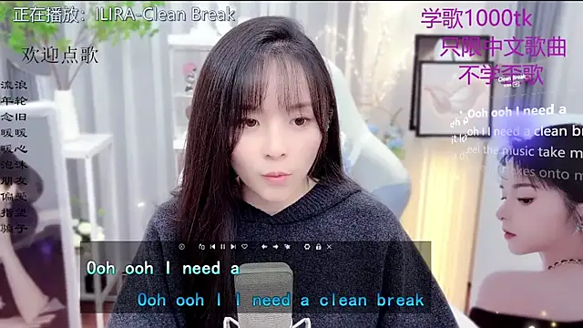 Original-HeartBaby online show from January 18, 1:15 pm