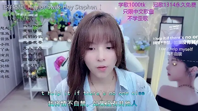 Original-HeartBaby online show from March 8, 10:30 am