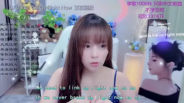Original-HeartBaby online show from May 21, 12:34 pm