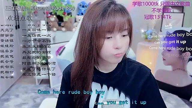 Original-HeartBaby online show from May 24, 12:32 pm