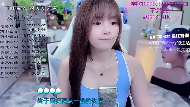 Original-HeartBaby online show from May 25, 12:33 pm
