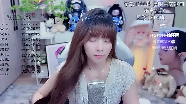 Original-HeartBaby online show from June 21, 12:41 pm