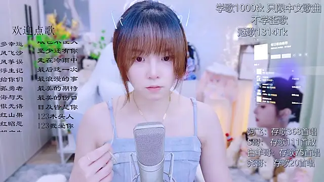 Original-HeartBaby online show from July 8, 12:31 pm