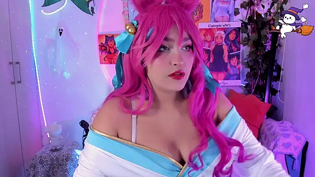 cutepie uwu  online show from November 20, 11:26 pm