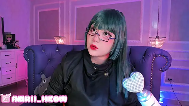 Snapshot of AHRI_LEE chatting on January 30, 2:38 am AHRI LEE online show from January 30, 2:38 am