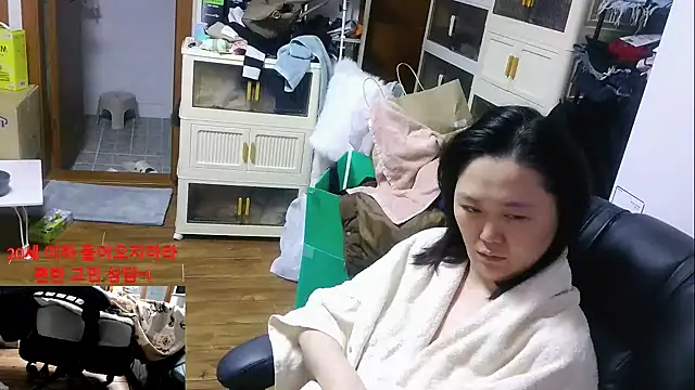 rami0428 online show from January 6, 11:29 pm