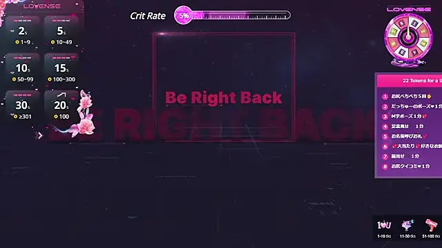 REMI sukumizu online show from February 1, 11:27 pm