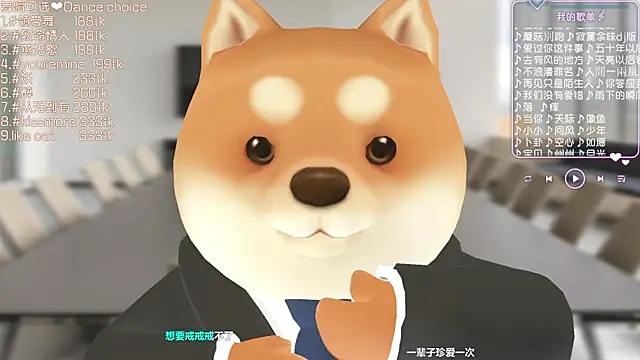 Roseonly  online show from March 13, 6:58 am