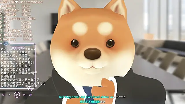 Roseonly  online show from March 17, 6:40 am