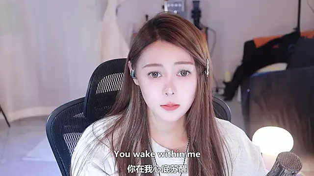 Roseonly  online show from March 21, 6:27 am