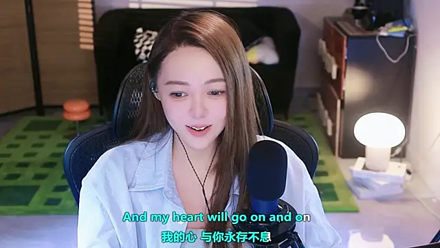 Roseonly  online show from September 23, 3:59 pm