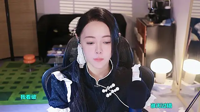 Roseonly  online show from October 11, 4:22 am