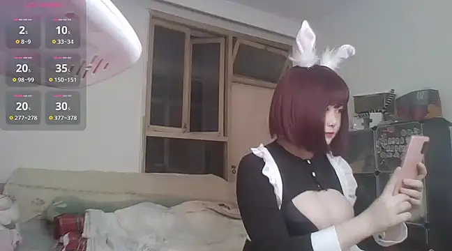 Snapshot of duduzui5 chatting on January 6, 5:27 pm duduzui5 online show from January 6, 5:27 pm