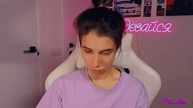  ni kiss online show from October 17, 7:27 pm