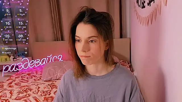  ni kiss online show from February 10, 5:39 pm