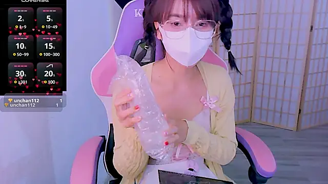 desiregirl69 online show from January 22, 3:07 pm