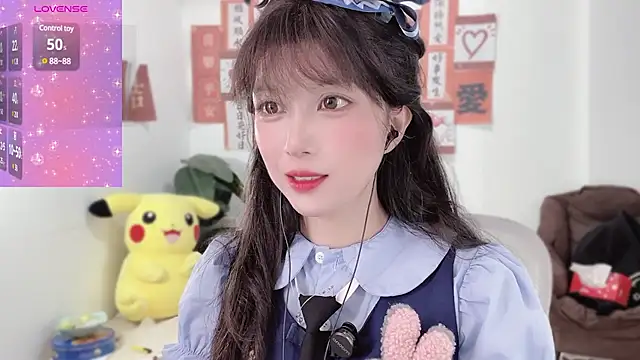 AnAn-520 online show from February 16, 2:42 am