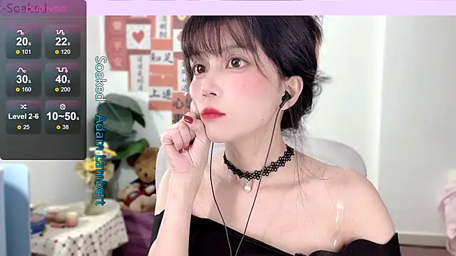 AnAn-520 online show from February 23, 2:04 pm