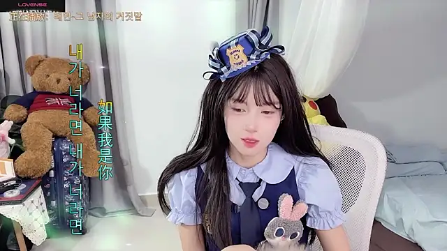 AnAn-520 online show from September 18, 2:02 am