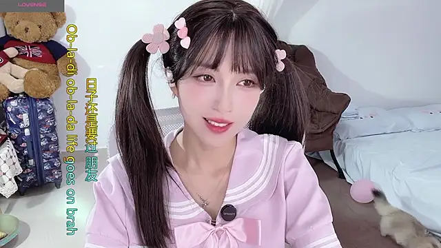 AnAn-520 online show from September 28, 2:06 am