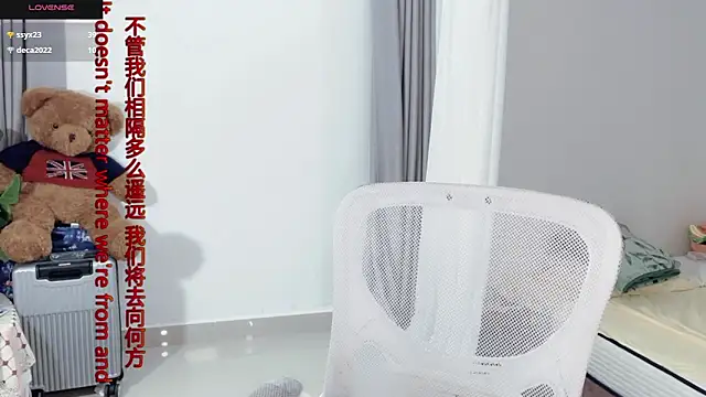 AnAn-520 online show from November 7, 3:06 am