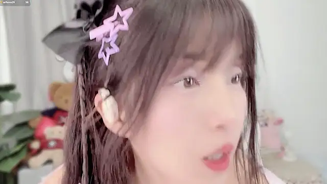 Snapshot of AnAn-520 chatting on January 10, 2:41 pm AnAn-520 online show from January 10, 2:41 pm