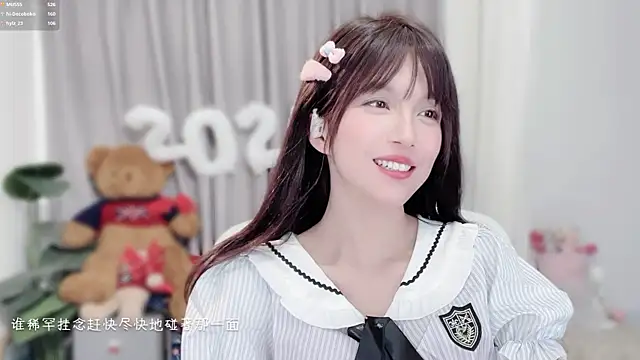 Snapshot of AnAn-520 chatting on January 14, 3:39 pm AnAn-520 online show from January 14, 3:39 pm