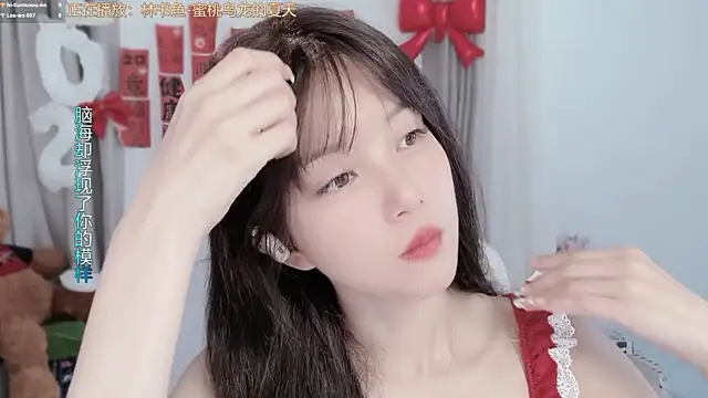 Snapshot of AnAn-520 chatting on February 25, 3:05 am AnAn-520 online show from February 25, 3:05 am