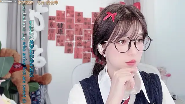 Snapshot of AnAn-520 chatting on February 26, 3:16 am AnAn-520 online show from February 26, 3:16 am