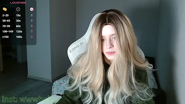 Snapshot of LizaKisses chatting on January 13, 7:57 am LizaKisses online show from January 13, 7:57 am