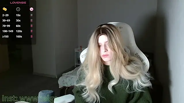 Snapshot of LizaKisses chatting on January 18, 4:00 pm LizaKisses online show from January 18, 4:00 pm