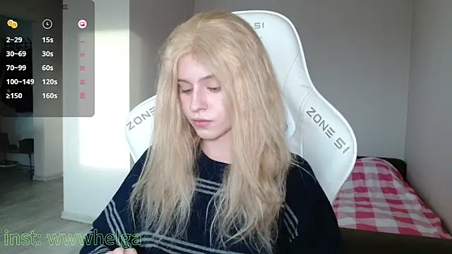 Snapshot of LizaKisses chatting on February 6, 9:34 am LizaKisses online show from February 6, 9:34 am