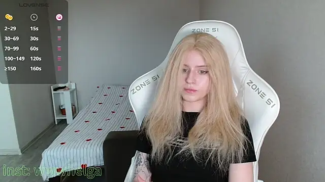 Snapshot of LizaKisses chatting on February 9, 8:40 am LizaKisses online show from February 9, 8:40 am