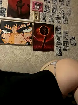 Snapshot of Pepe-pupu chatting on September 26, 3:16 pm Pepe-pupu online show from September 26, 3:16 pm