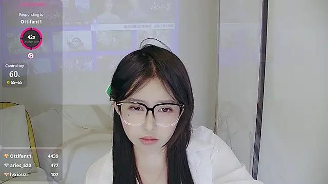 Fountain- online show from December 4, 7:56 pm