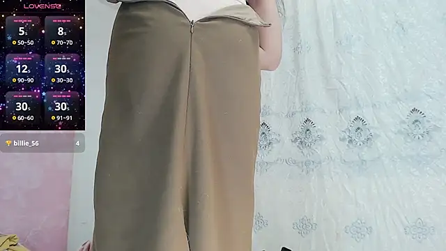 Snapshot of baoer-558 chatting on January 15, 7:23 pm baoer-558 online show from January 15, 7:23 pm