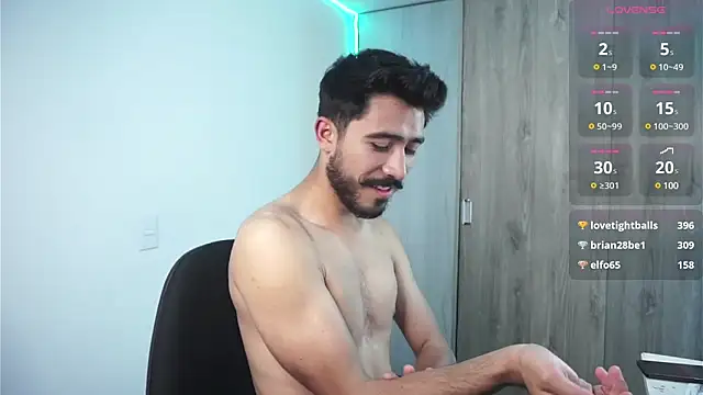 Snapshot of dam0n_fr0st chatting on December 19, 2:01 am dam0n fr0st online show from December 19, 2:01 am