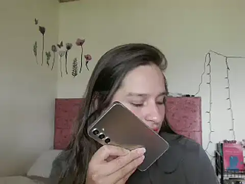 Serenity online show from December 21, 4:25 pm