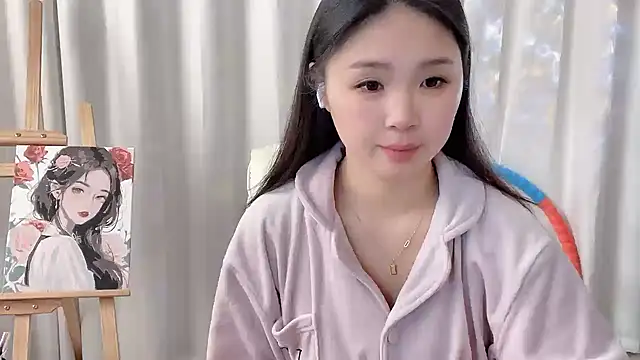 SU  SU online show from December 5, 5:38 am