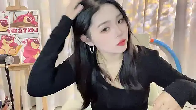 SU  SU online show from December 22, 5:48 am