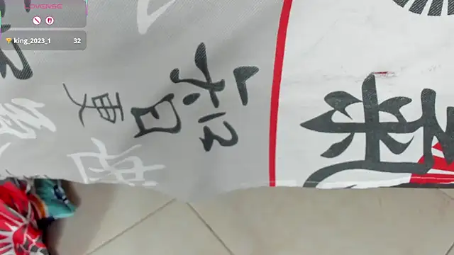 Snapshot of estrella_bigboobs14 chatting on March 8, 12:30 pm estrella bigboobs14 online show from March 8, 12:30 pm