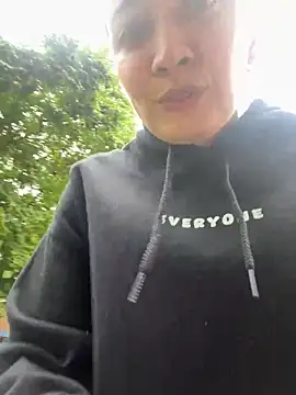 Snapshot of adarussell chatting on February 11, 4:56 pm adarussell online show from February 11, 4:56 pm