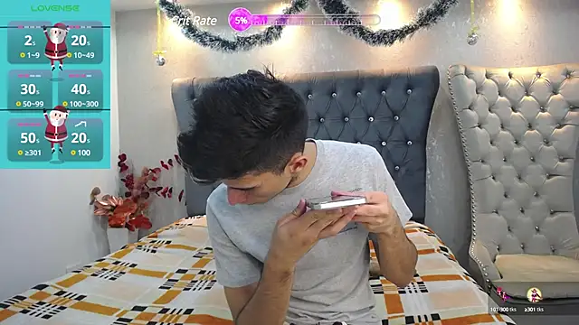 Snapshot of MrWilliseo chatting on December 19, 7:40 pm MrWilliseo online show from December 19, 7:40 pm