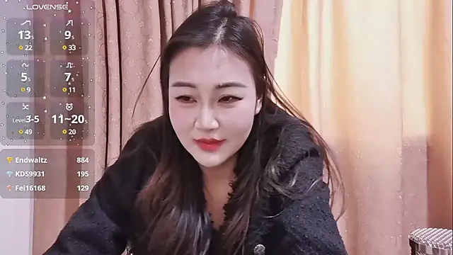 Snapshot of Kele-168 chatting on February 26, 1:32 am Kele-168 online show from February 26, 1:32 am