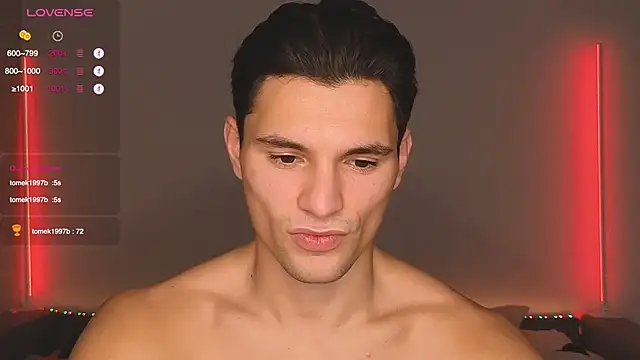 Snapshot of denlover1 chatting on November 27, 9:55 am denlover1 online show from November 27, 9:55 am